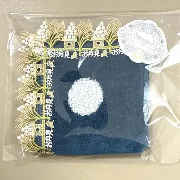 치카자와 레이스 시즌 타월 손수건 달맞이 토끼 네이비