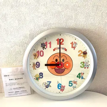 아날로그 은색 벽시계 달려라 호빵맨 4KG713
