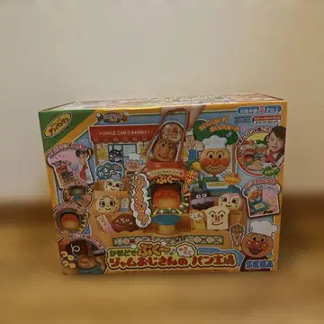 호빵맨 말하는 빵 공장 SEGA
