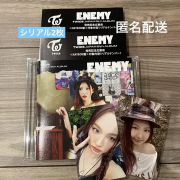 TWICE ENEMY 앨범 솔로반 나연 트레이딩 카드