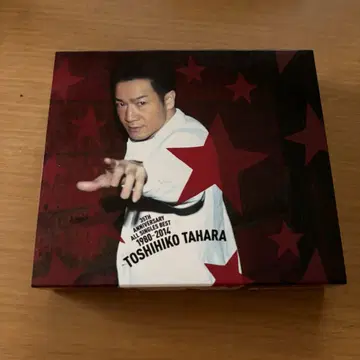 타하라 토시히코 35th Anniversary BEST CD