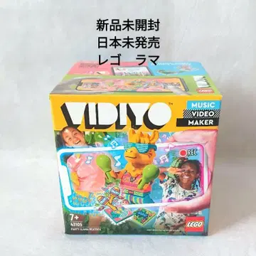 LEGO VIDIYO 뮤직 비디오 메이커 43105 라마
