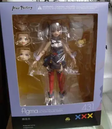 figma 431 카구야루나 피규어