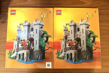 완전 미사용 새상품 레고 라이온 기사 성 10305 설명서 정품 LEGO