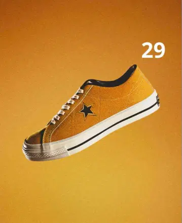 Converse Timeline One Star J VTG 'Gold'
