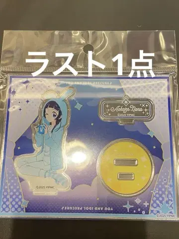너와 아이돌 프리큐어 t조이 영화 아크릴 스탠드 나나 윙크