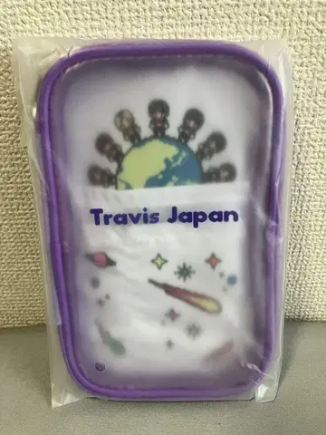 [ 미개봉 새상품 ] Travis Japan 파우치 아크릴 스탠드 파우치