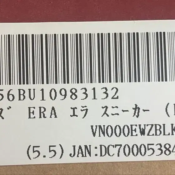 6번째 상품 이미지