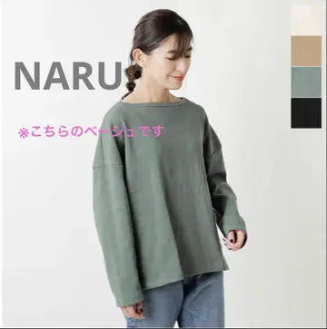 NARU / 말리부 플라이스 코튼 크루넥 풀오버