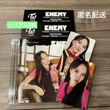 TWICE ENEMY 앨범 솔로반 미나 트레이딩 카드