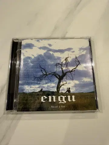engu [ Recall a film ] 오비 포함