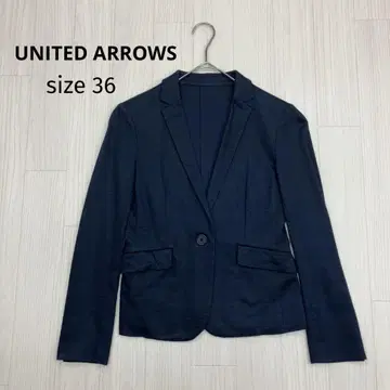 UNITED ARROWS 린넨 테일러드 자켓 네이비 36