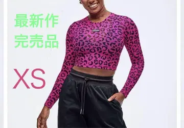 Zumba 레오파드 무늬 긴팔 크롭탑 XS
