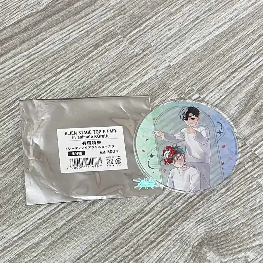 1번째 상품 이미지
