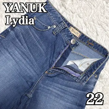 새상품급 야누크 Lydia 와이드 데님 하이웨스트 22 파랑 스트레치