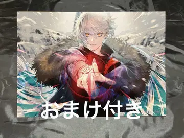 FGO 카독 Road to 7 A3 아트 포스터 덤 포함