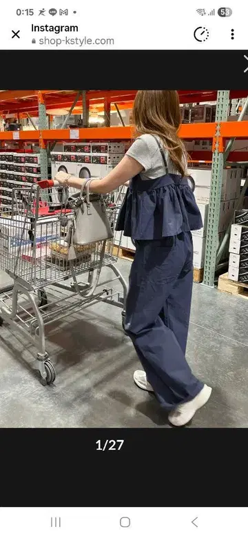 Tuck flare setup (Navy)
