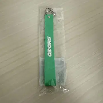 INI 타지마 쇼고 OFFICIAL LIGHT STICK 스트랩