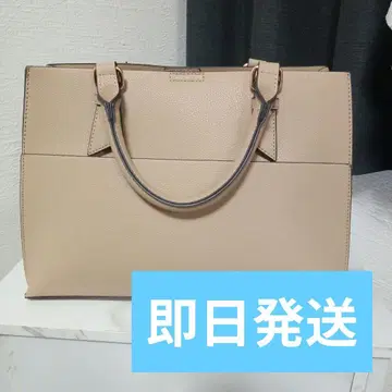 베이지 토트백 비즈니스에도!