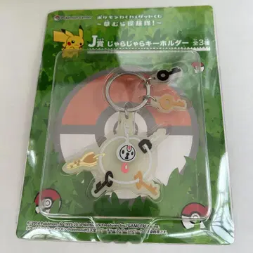포켓몬 두근두근 겟 복권 키링 클레피