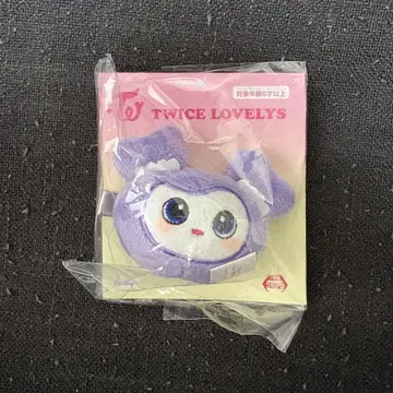 TWICE LOVELY 사나 사브리 GIGO 헤어핀