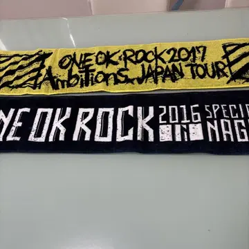 ONE OK ROCK 타월 2016/2017