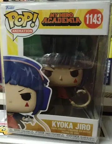 Funko Pop! 쿄카 지로 () 피규어