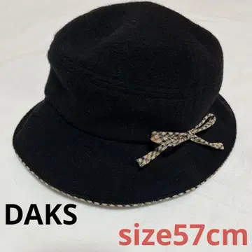 닥스 여성용 57cm 브랜드 로고 모자 블랙 햇 울
