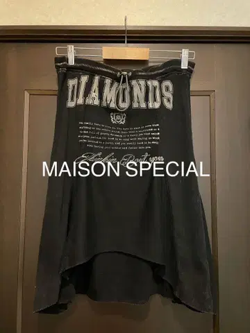 MAISON SPECIAL 2WAY DIAMONDS 프린트 베어탑