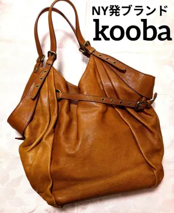 kooba 브라운 가죽 핸드백