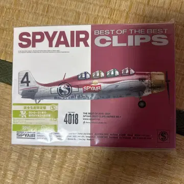 SPYAIR BEST OF THE BEST CLIPS 2DVD