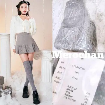 다리치 케이블 니트 미니 스커트 GRY 프리 사이즈