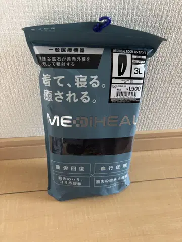 워크맨 메디힐 룸 롱 팬츠 3L 블랙 미개봉 새상품