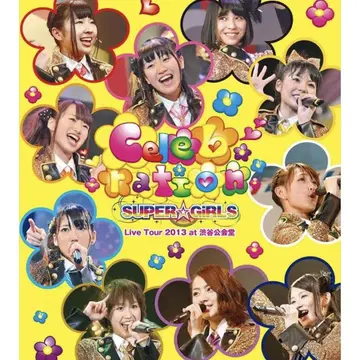 SUPER GiRLS Live Tour 2013 시부야 공회당 DVD