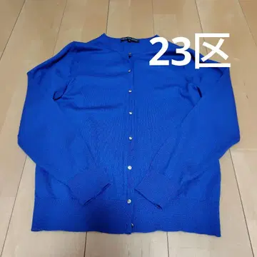 23구 로얄 블루 가디건