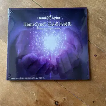 새상품 Hemi-Sync에 의한 구현 CD 헤미싱크