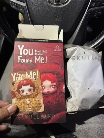 SKULLPANDA You Found Me! 플러시 인형 펜던트