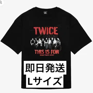 [ 당일 발송 ] TWICE ENEMY T셔츠 L 사이즈