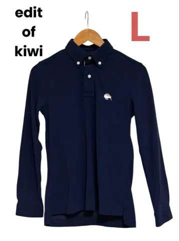 kiwi 긴팔 피케 셔츠 L edit