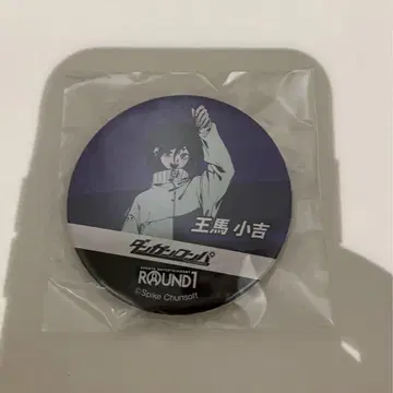 단간론파 round1 가챠가챠 캔뱃지 오마 코키치