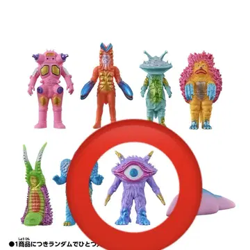 KAIJU COLORS 간 Q