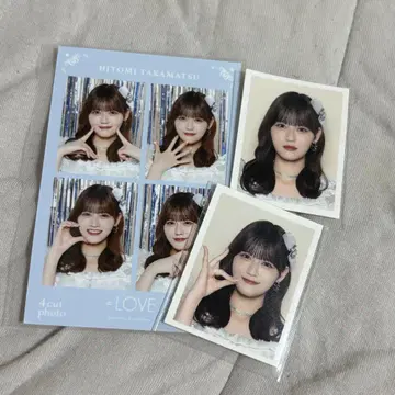 이코럽