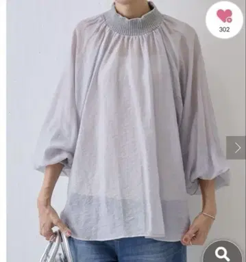 시어 소재 프릴 넥 상의