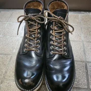 [ 차심 ] REDWING 9870 [ 사각견 택 ]