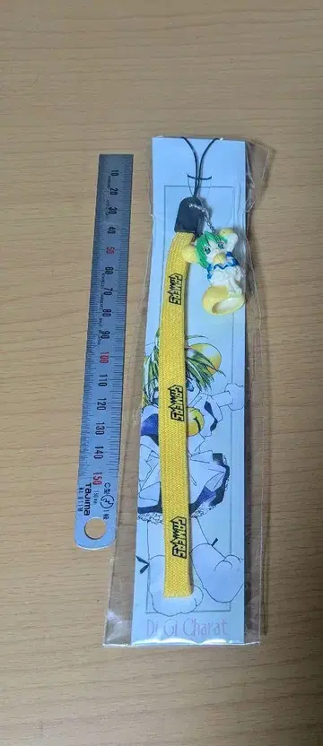 데지캐럿 데지코 스트랩 브로콜리