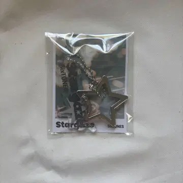 SixTONES Stargaze 특전 카라비너