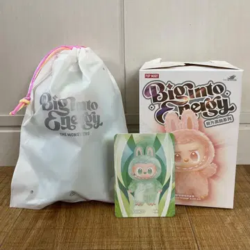 Big into Energy 봉제 인형 펜던트