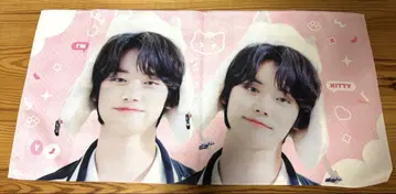 txt 영준 슬로우건 마스터