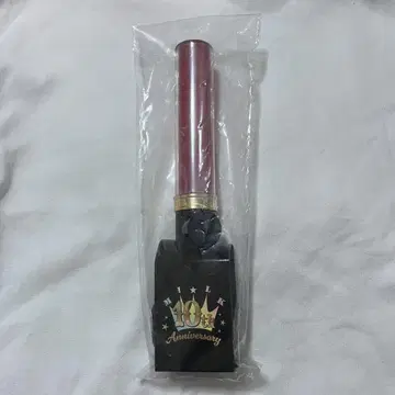 소노 슌타 응원봉