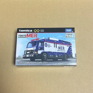 토미카 프리미엄 언리미티드 TOKYO MER ER CAR (T01)